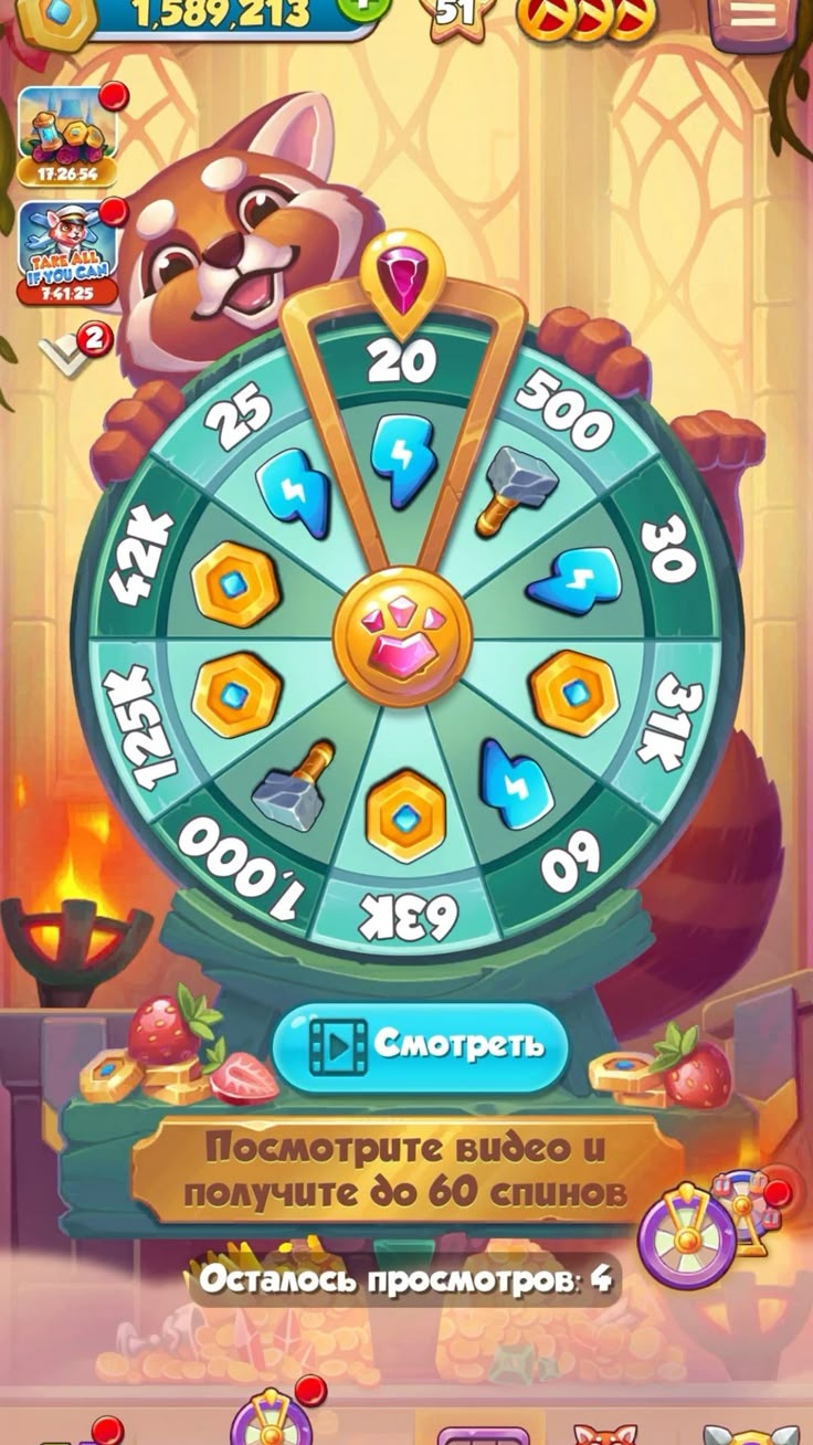 Panda Master Casino game